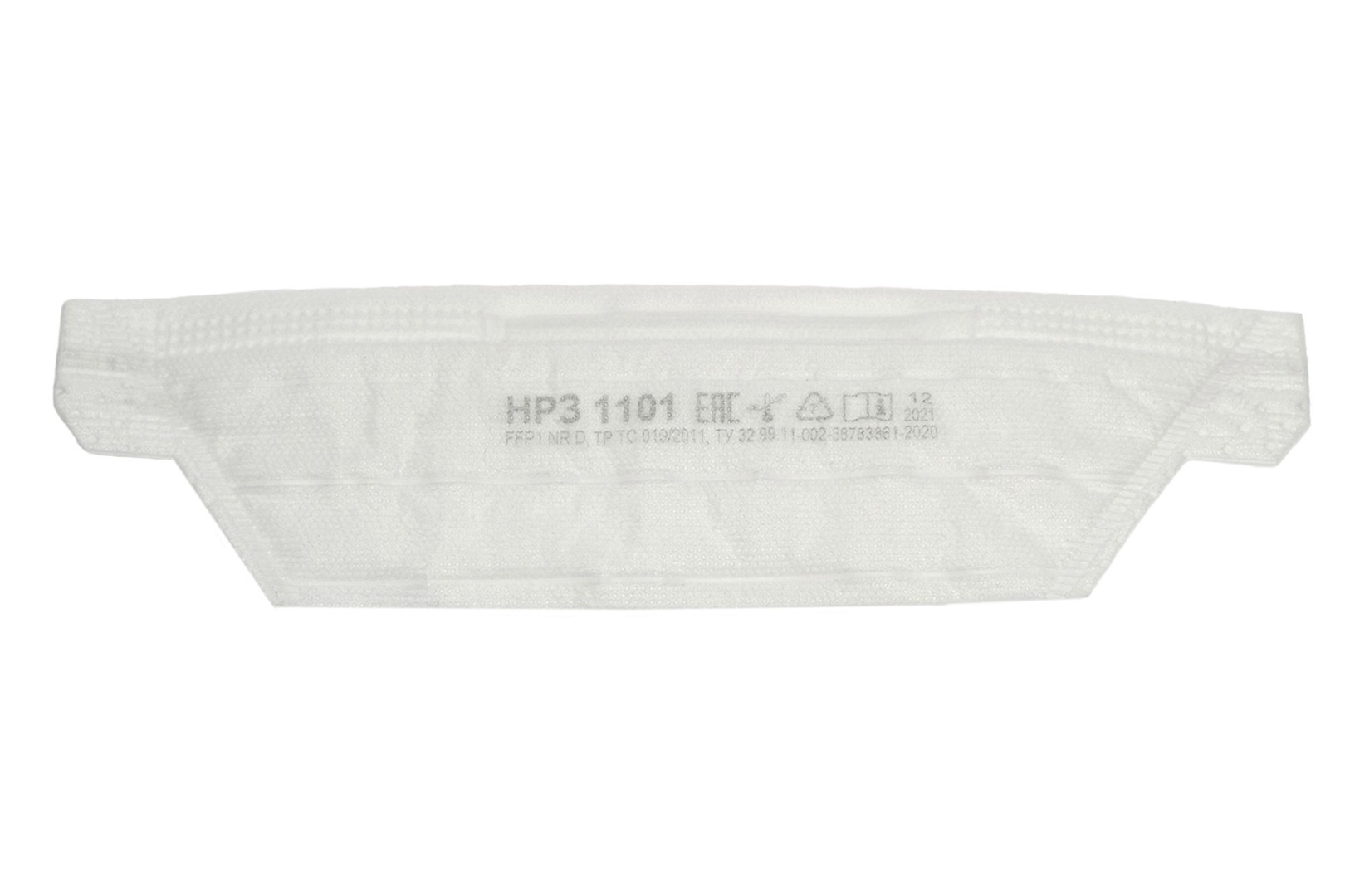 Респиратор НРЗ 1101