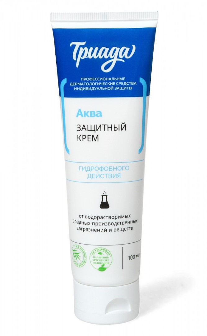 Защитный крем 