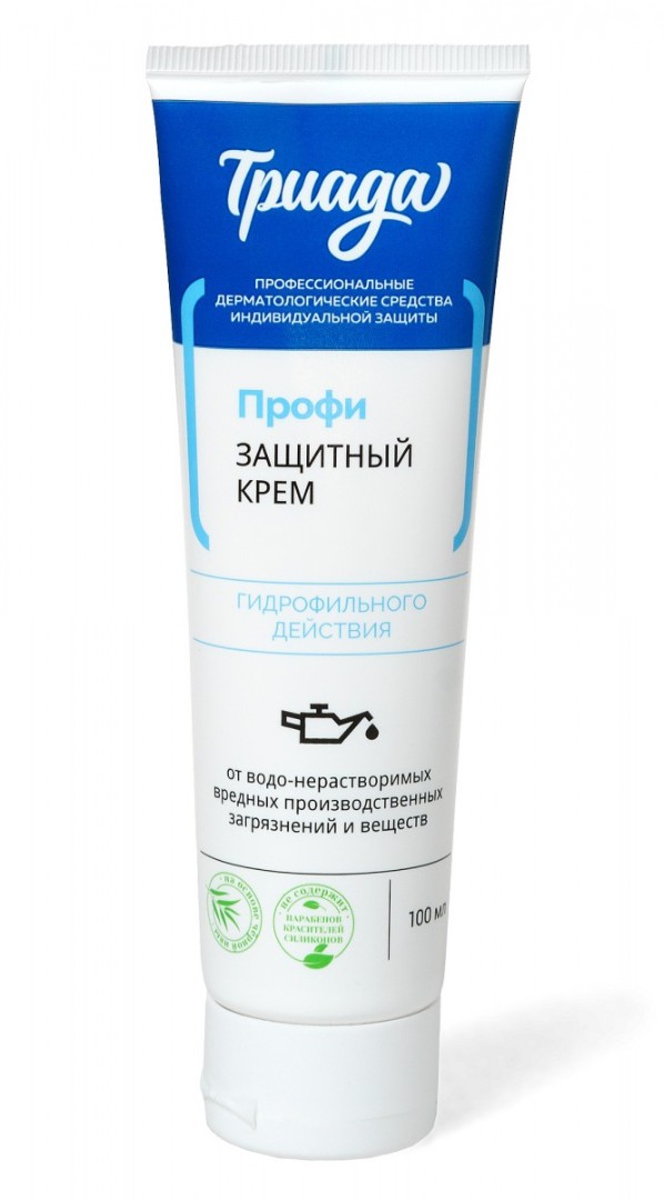 Защитный крем 