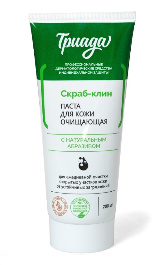 Паста очищающая 